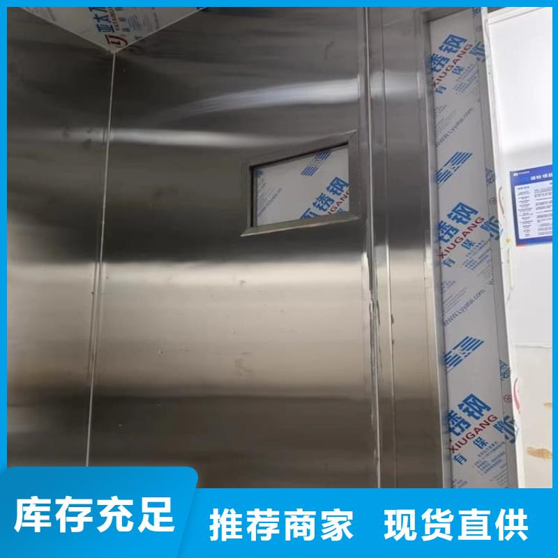在销售可拼装防辐射铅房的厂家地址