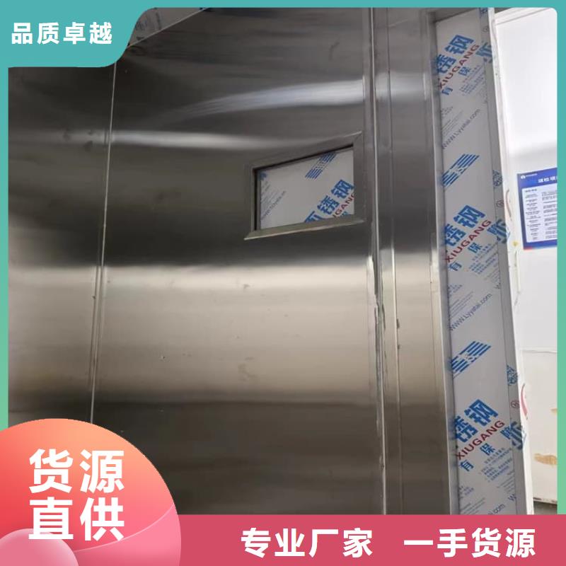 固定式防輻射鉛房質(zhì)檢合格
