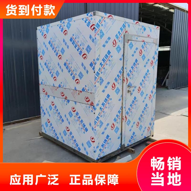 拍片铅房经久好用