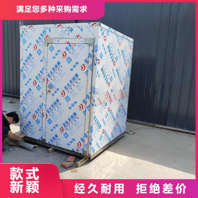 固定式防輻射鉛房質(zhì)檢合格