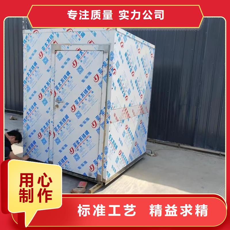 賣工業(yè)探傷鉛房的生產(chǎn)廠家