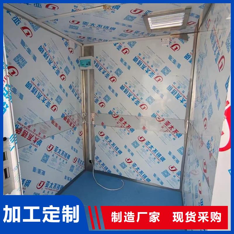 找可移动铅房-现货充足有保障
