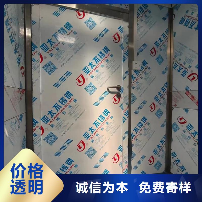 重信誉防射线铅房供应商