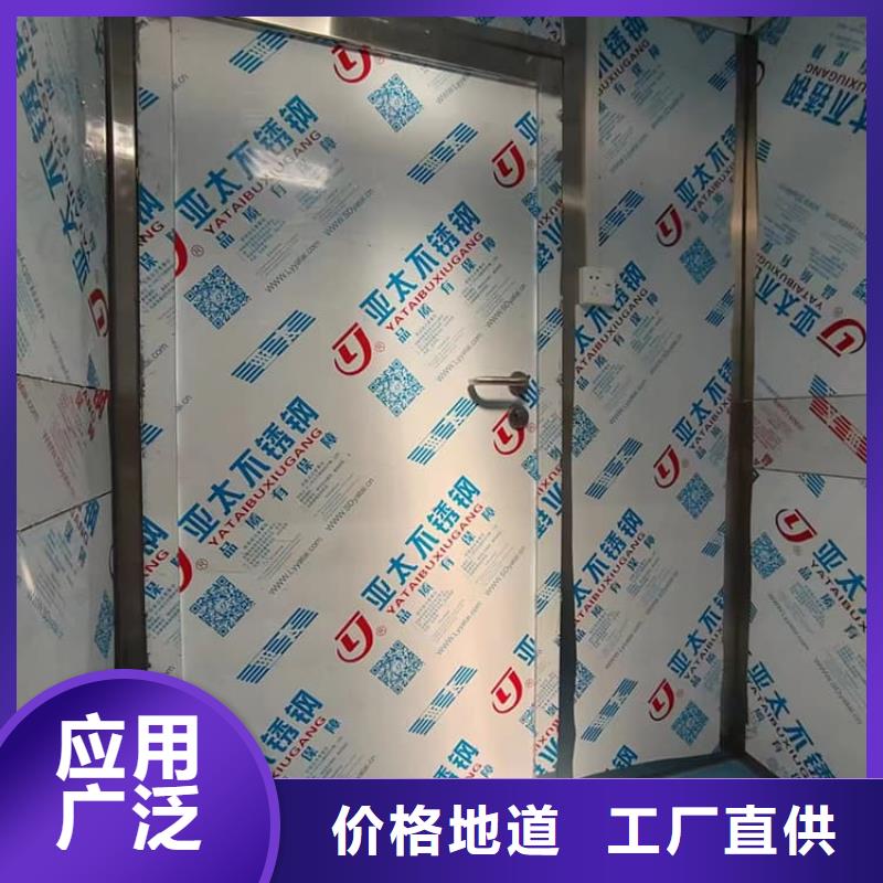固定式防辐射铅房质检合格