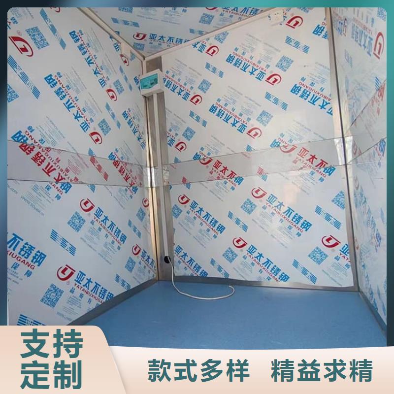 工业防护探伤铅房十周年促销