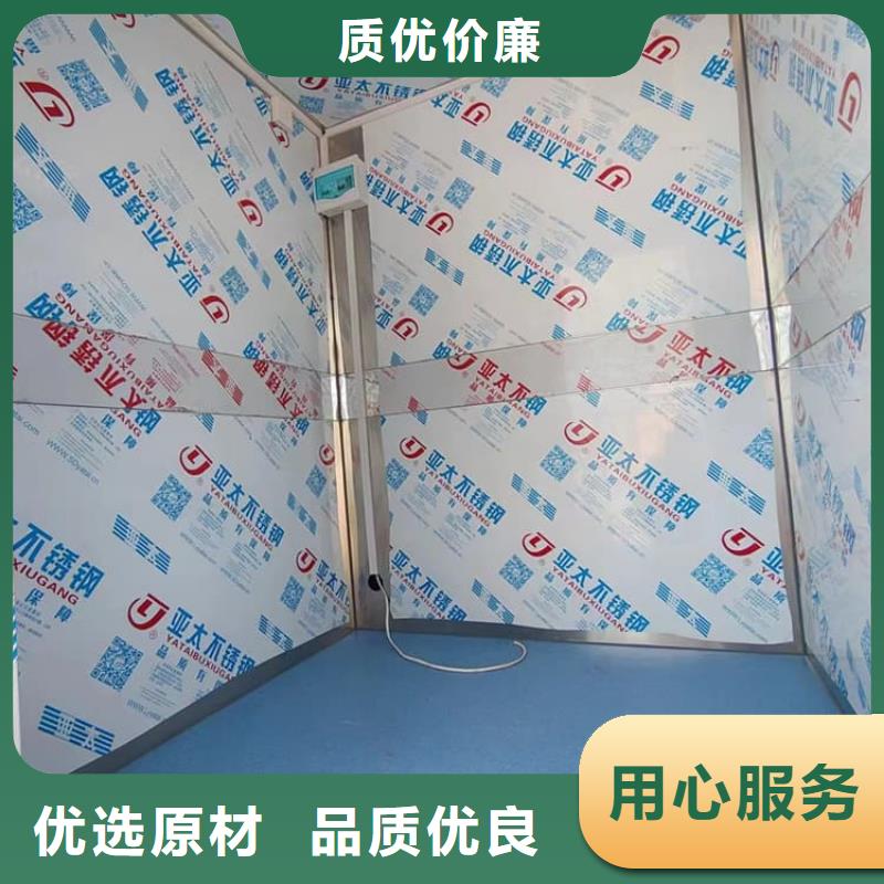 快速:固定式防辐射铅房厂家