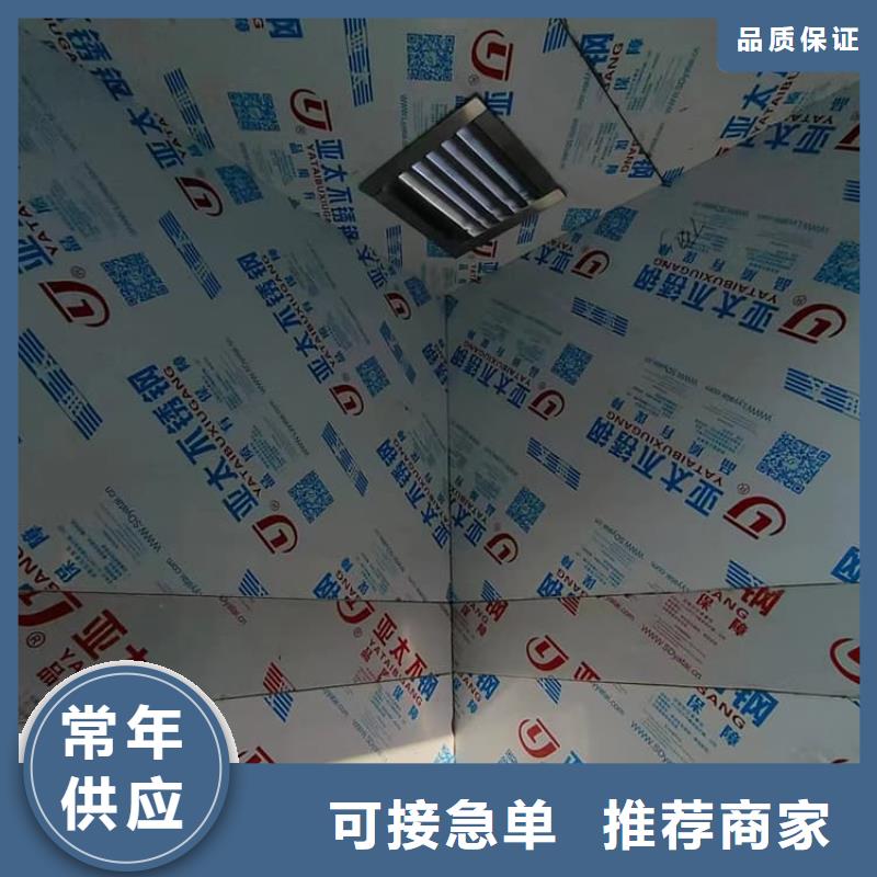 专业生产制造CT室铅房公司