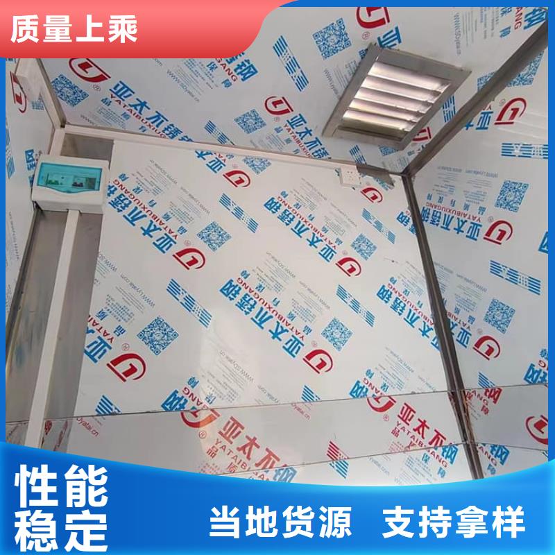 诚信为本防辐射铅房厂家