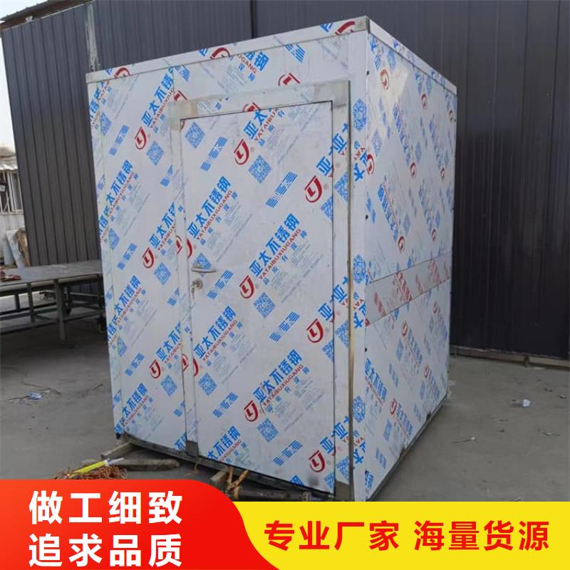 防辐射不锈钢铅房当天出货