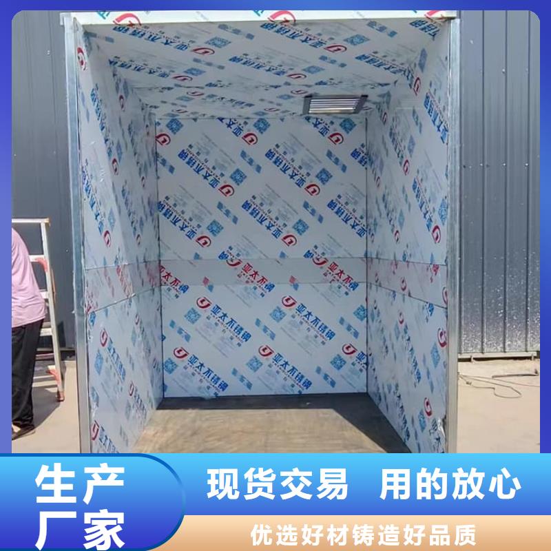 本地CT室铅房生产厂家