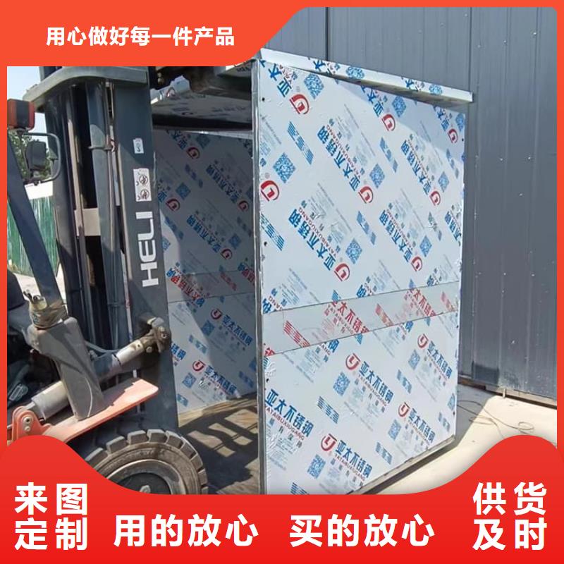 买移动式铅房-现货充足有保障