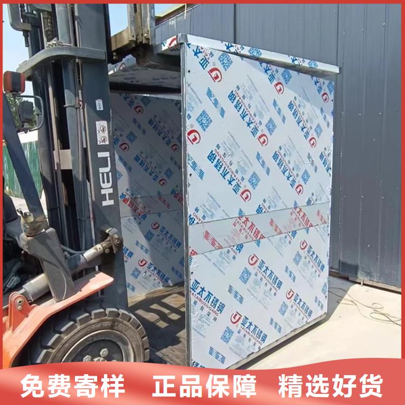 現貨供應_輻射屏蔽鉛房品牌:宏興射線防護工程有限公司
