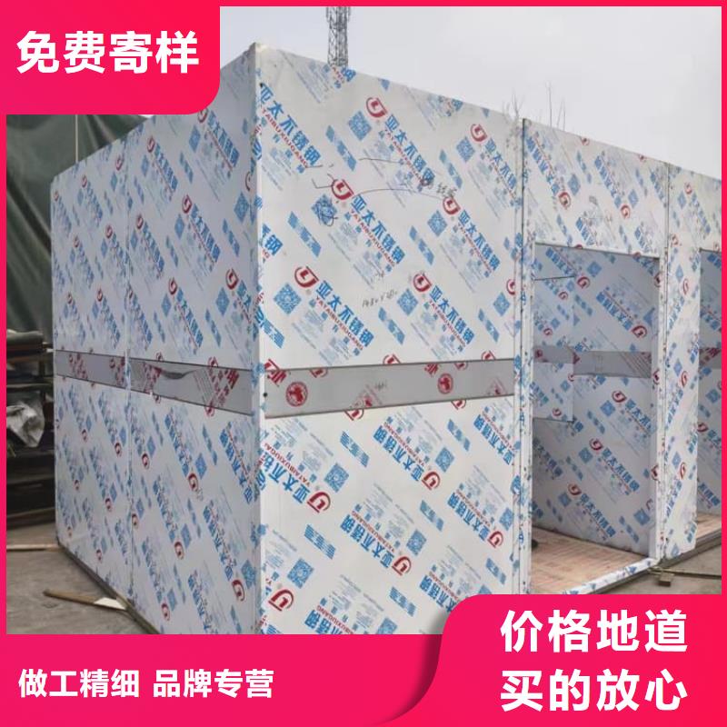 诚信为本防辐射铅房厂家