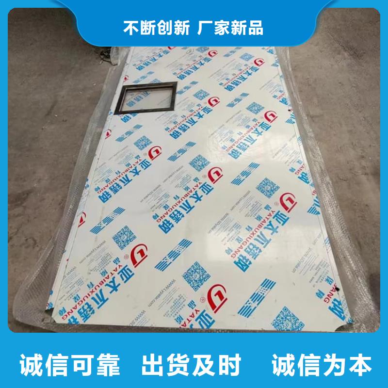 工业防护探伤铅房品牌供货商
