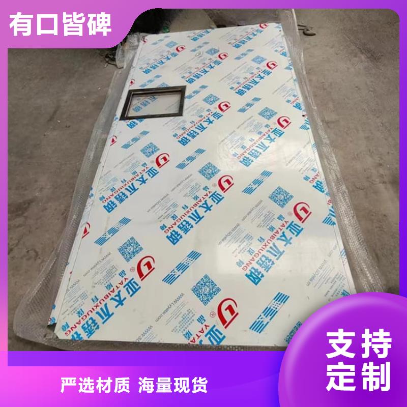批发工业探伤房_精选厂家