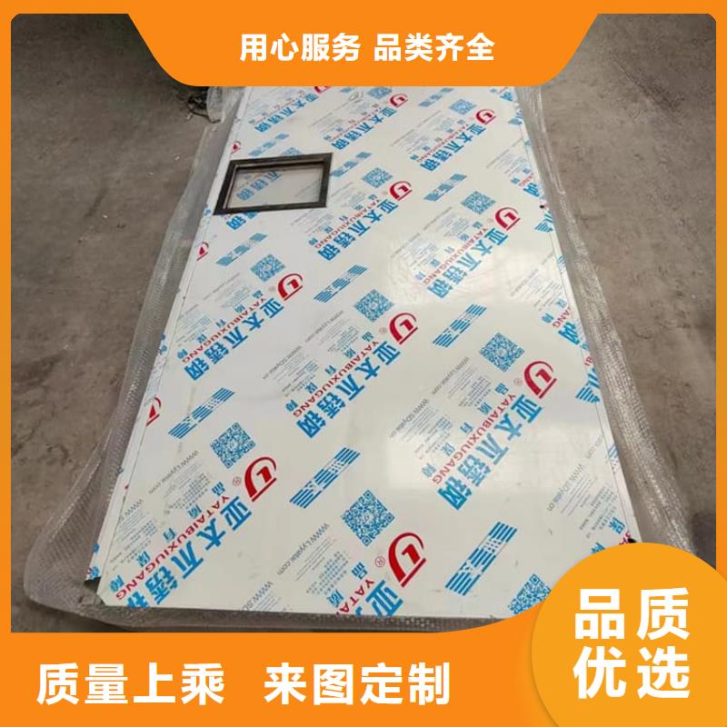 靠谱的可移动铅房供货商