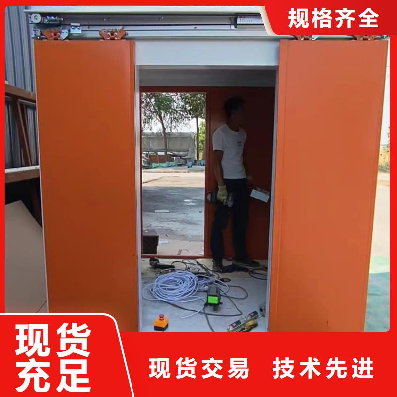 常年供应移动式铅房-口碑好