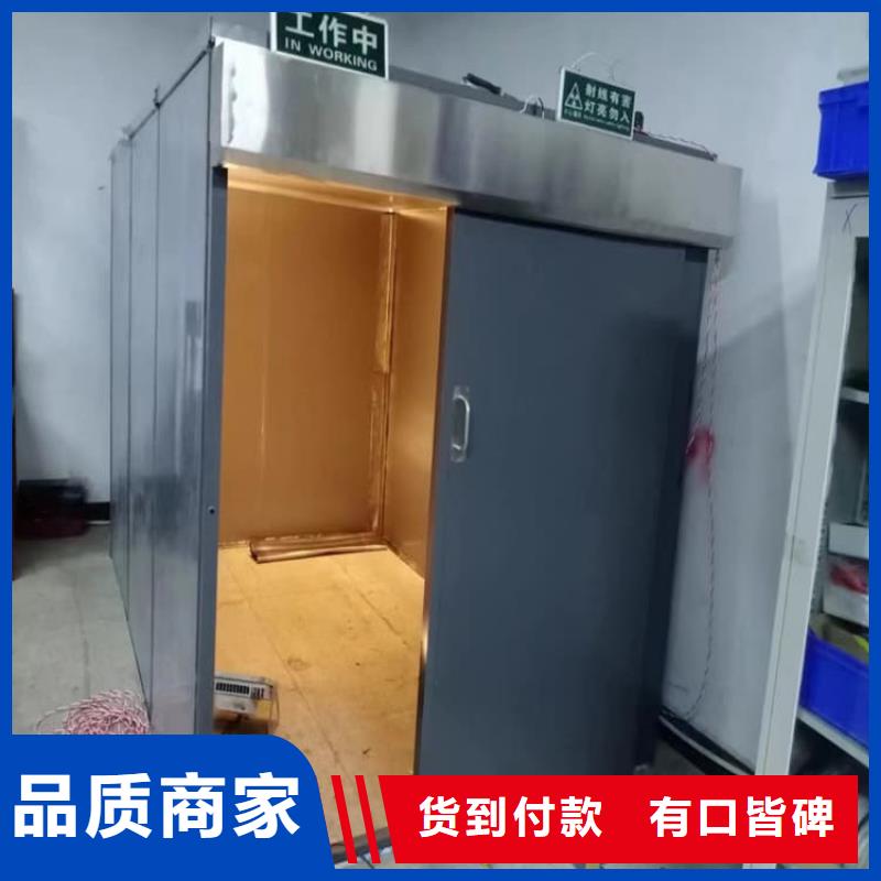防辐射不锈钢铅房当天出货