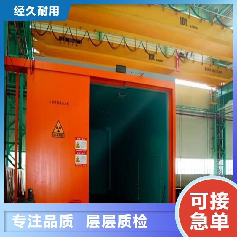 辐射屏蔽铅房大量现货充足
