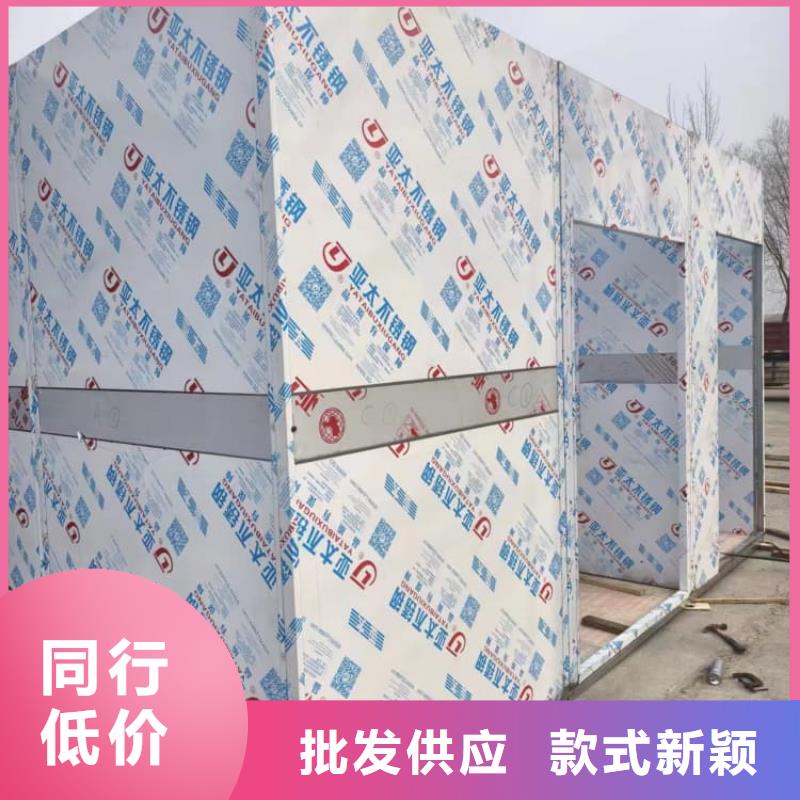 拍片铅房经久好用