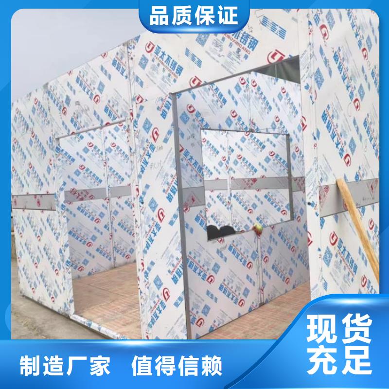 防辐射不锈钢铅房当天出货