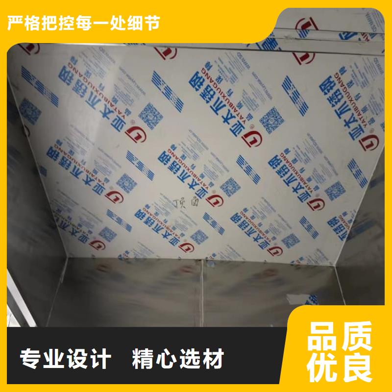 牙科铅房质量靠谱