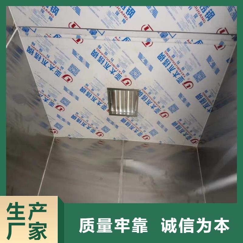 采购工业防护探伤铅房必看-售后保障