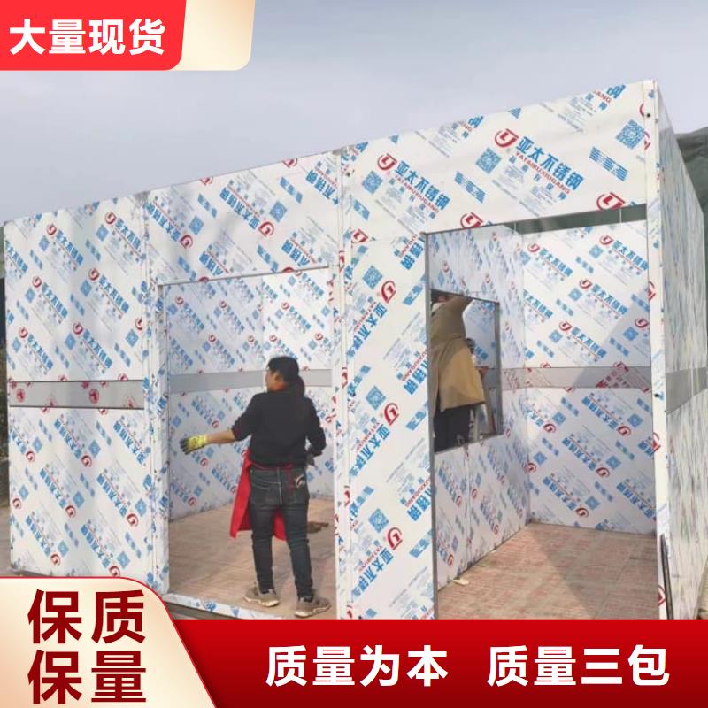 采购工业防护探伤铅房必看-售后保障