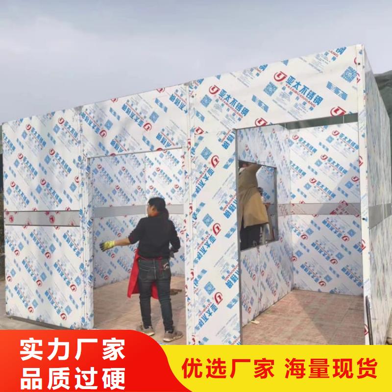 辐射屏蔽铅房大量现货充足