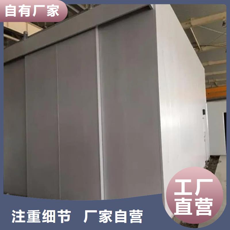 专业生产制造活动铅房公司