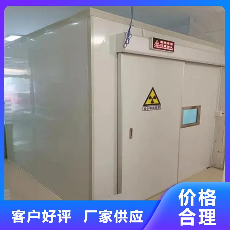 DR室铅房厂家支持定制
