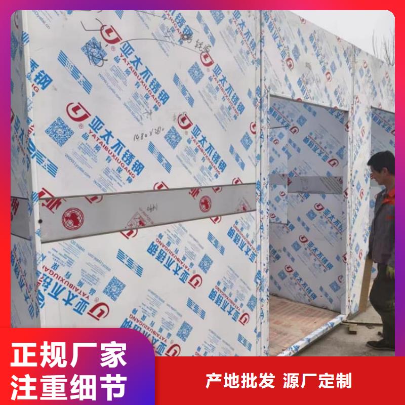 射线屏蔽探伤室优惠多