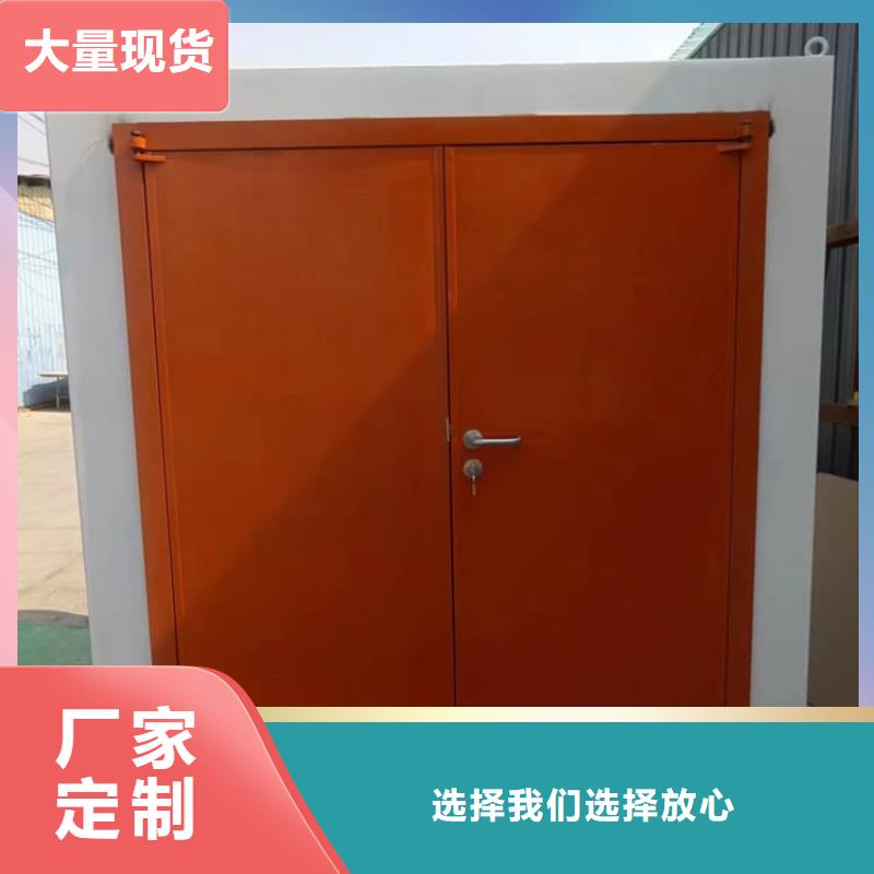 固定式防輻射鉛房銷售地址