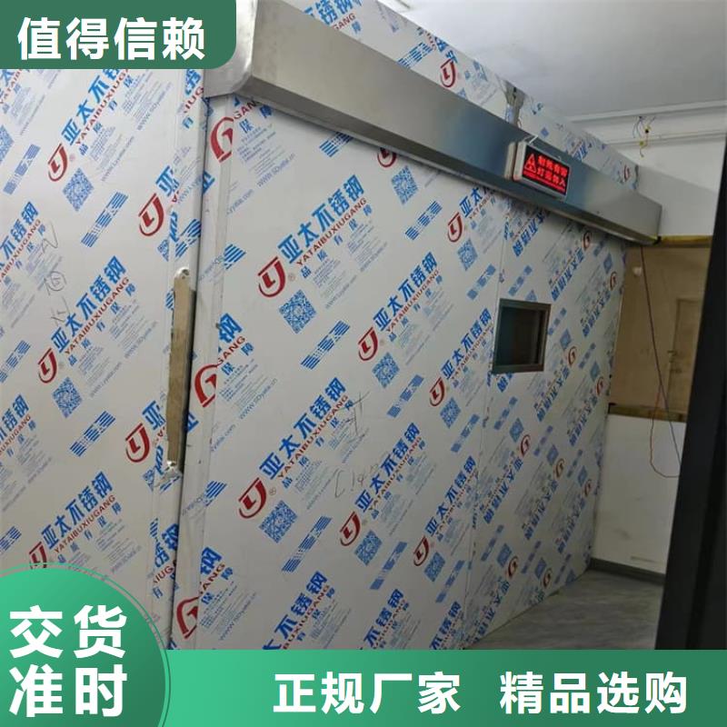 固定式防輻射鉛房銷售地址