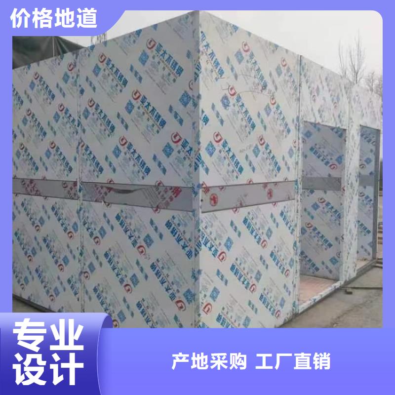固定式防輻射鉛房銷售地址