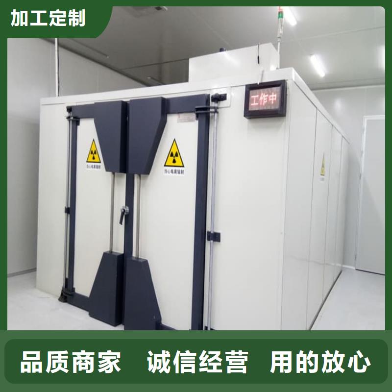 组装式铅房随时发货