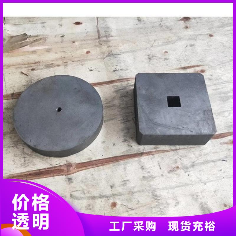 屏蔽核辐射用铅块批发采购