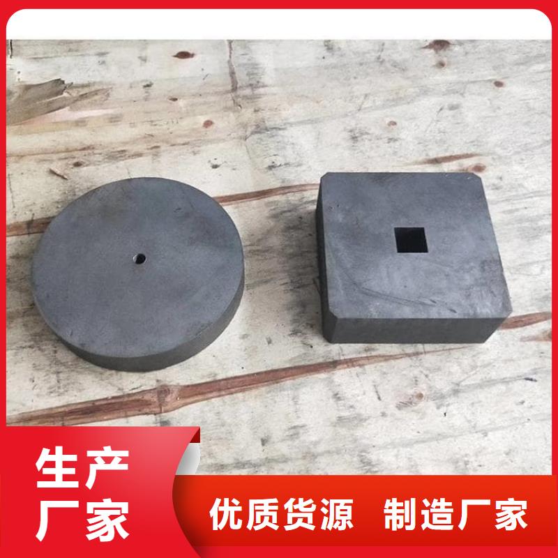 批發(fā)精密鉛塊的廠家