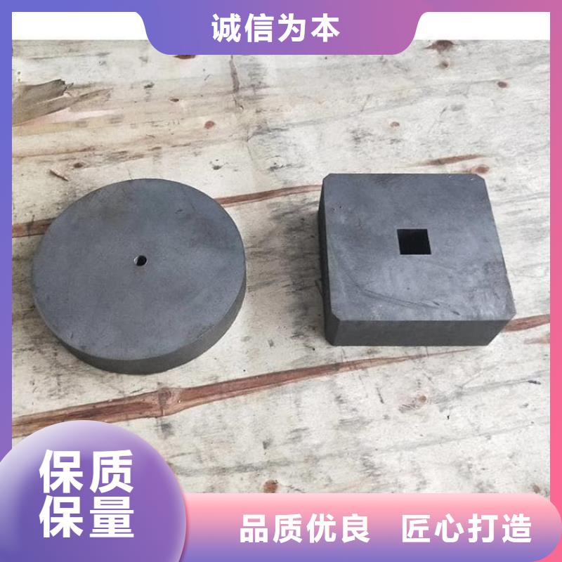 互锁式铅块-放心可靠