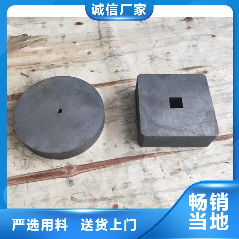 船舶平衡铅块厂家优惠促销