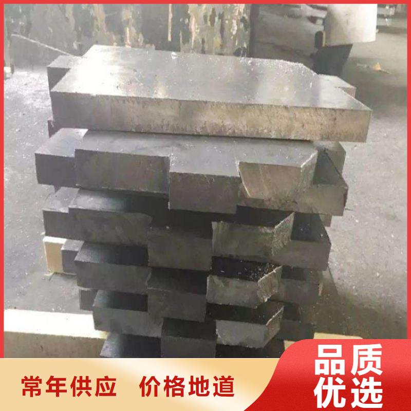 轮胎平衡铅块的用途分析