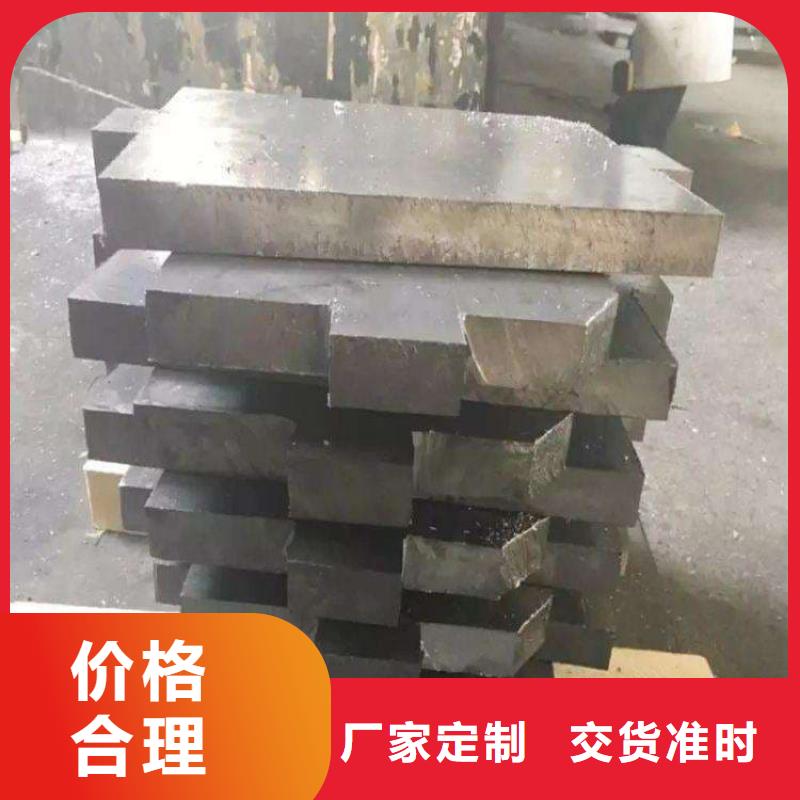 电解铅块品质有保证