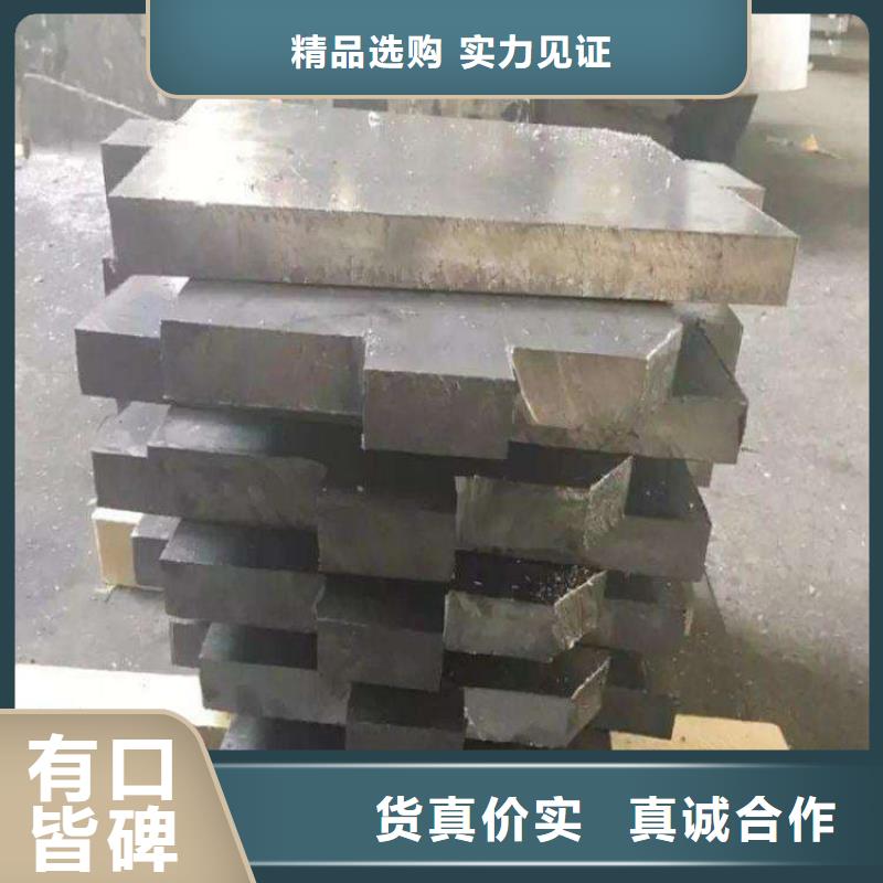 批发屏蔽射线铅块_诚信厂家