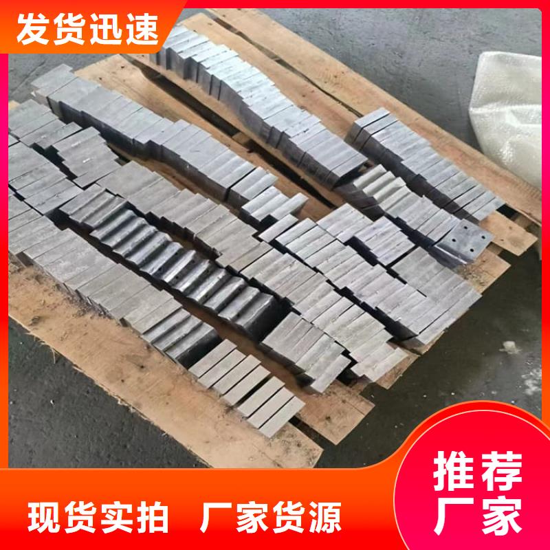厂家批量供应负重铅块