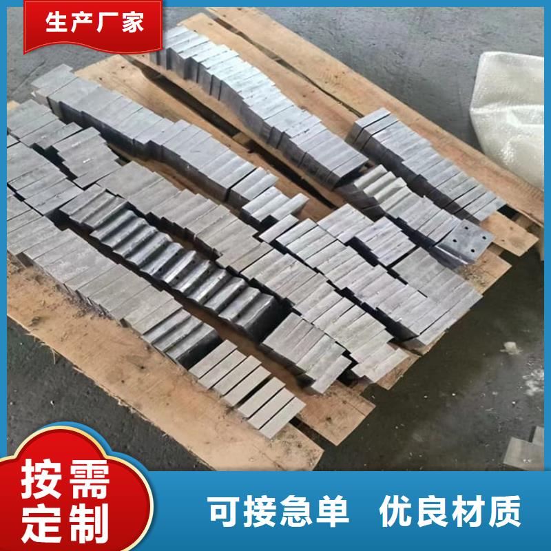 工业浇铸铅块厂家-库存充足
