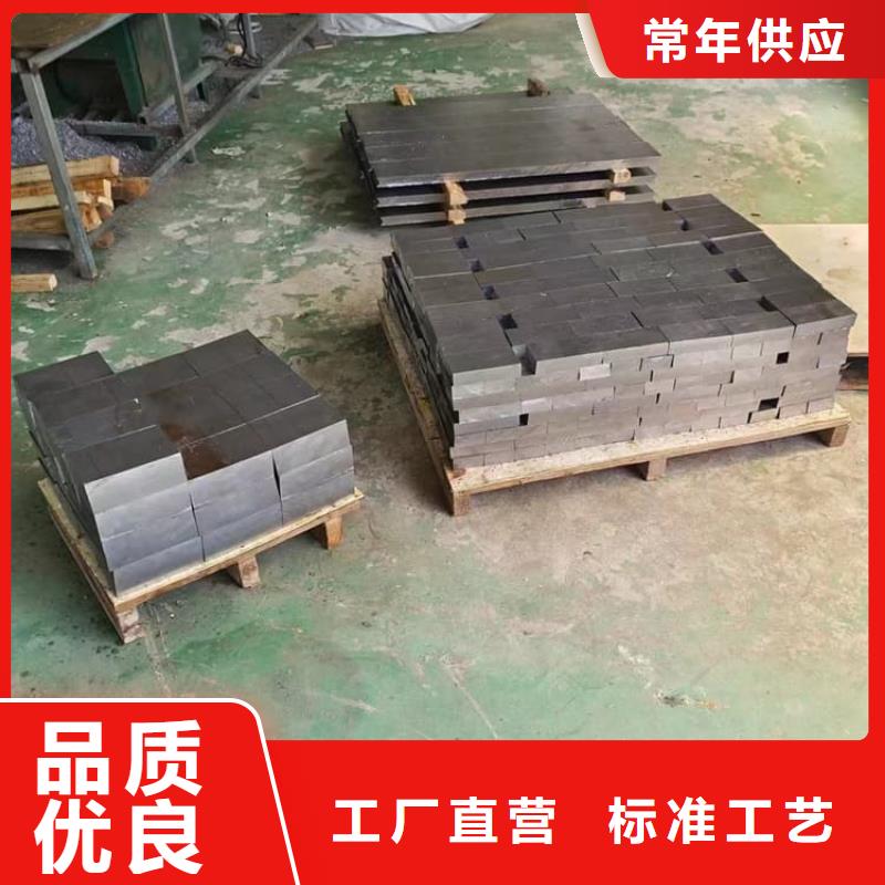 防辐射铅块厂家_大量现货