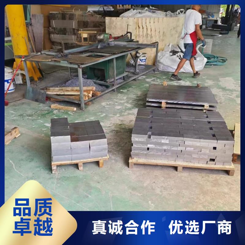 定做堆疊矩形鉛塊的生產(chǎn)廠家