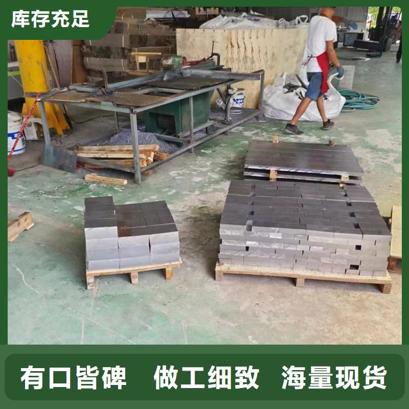 工业探伤室铅块畅销全省