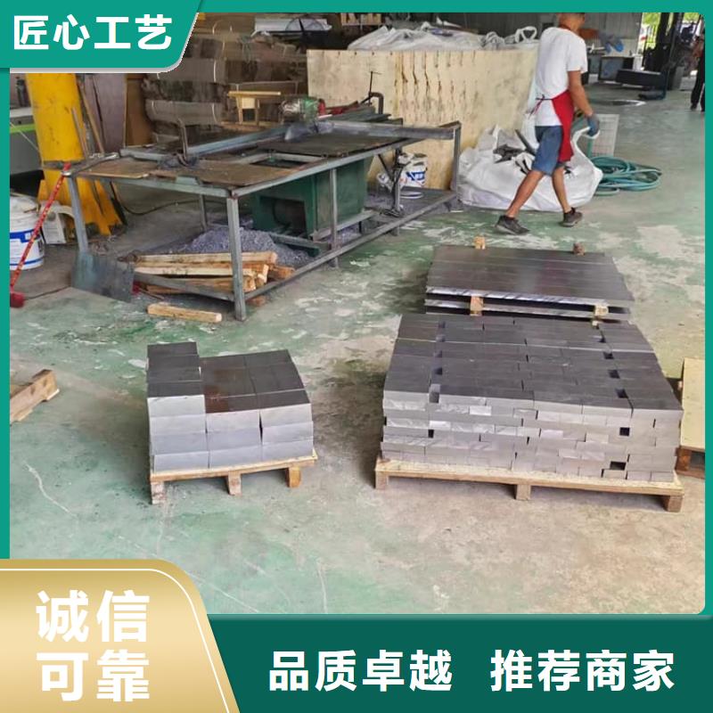 浇铸配重铅块厂家直销-老顾客喜爱