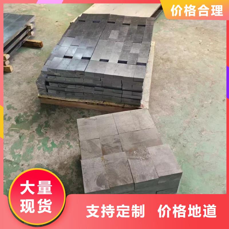 激光切割铅块、激光切割铅块厂家-质量保证
